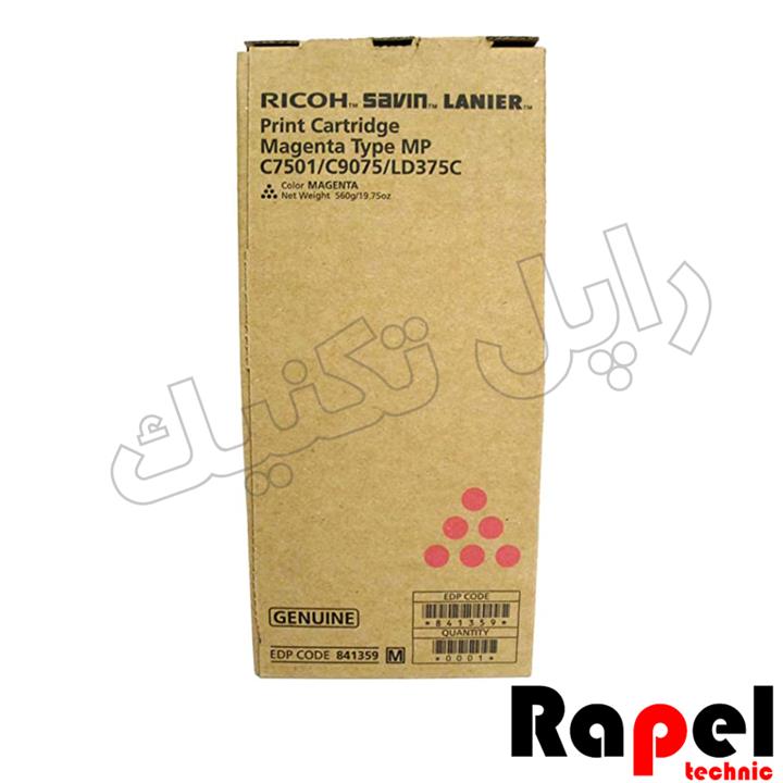 کارتریج ریکو قرمز MP6501